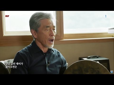 장사익고향 다큐 시선 - 100년 만에 부르는 노래_#003