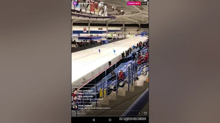 Murashov - Ihle [Re-skate] 500m. WC3 Calgary 2017/...