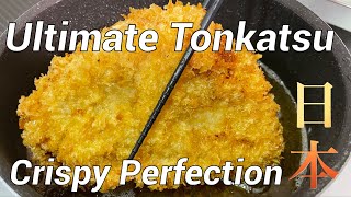 Ultimate Homemade Tonkatsu Recipe: Discover the Hidden Secrets Behind this Iconic Japanese Dish!