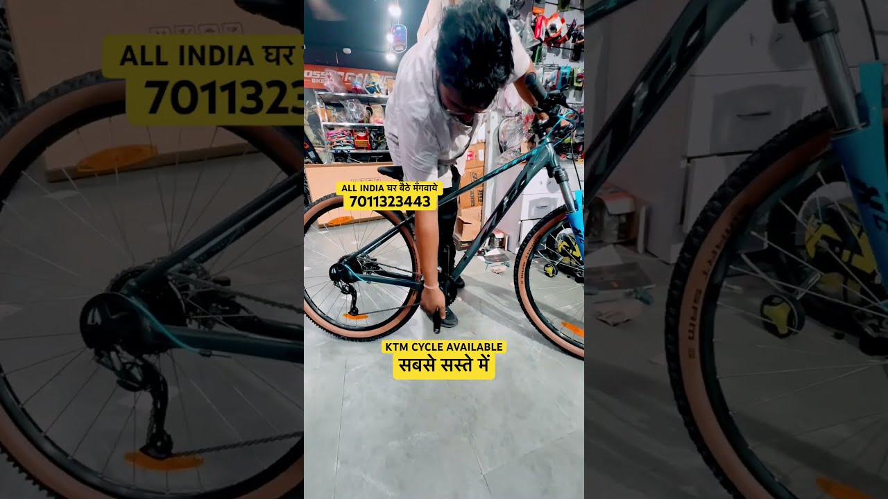 KTM CYCLES BEST PRICES AVAILABLE ONLY AT SATVIR CYCLE WORKS Cheapest Cycle Store In Delhi Virals