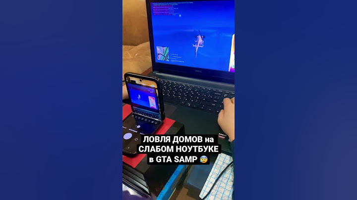 ЛОВЛЯ ДОМОВ на СЛАБОМ НОУТБУКЕ в GTA SAMP 😡 ARIZONA RP #shorts