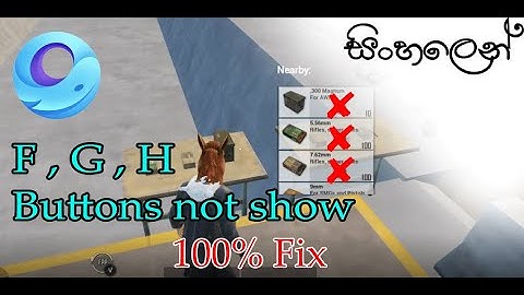 Pubg mobile gameloop key mapping 100% fix after 1.2 update