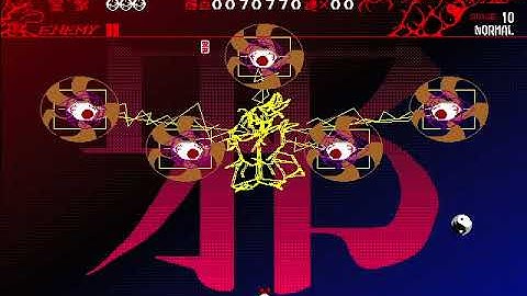 Touhou 01: Highly Responsive to Prayers (Longplay)