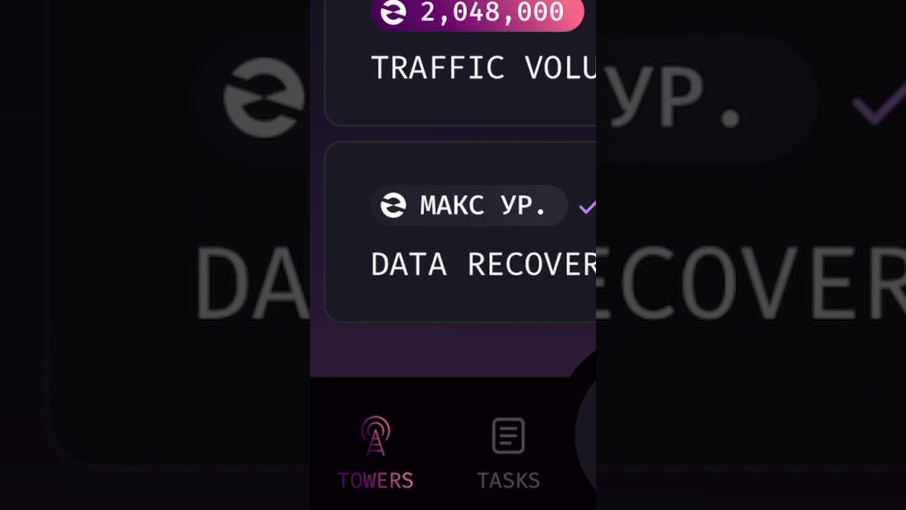 Тапалка EvoSim Game: Зарабатывай, покоряя телеком-мир!  