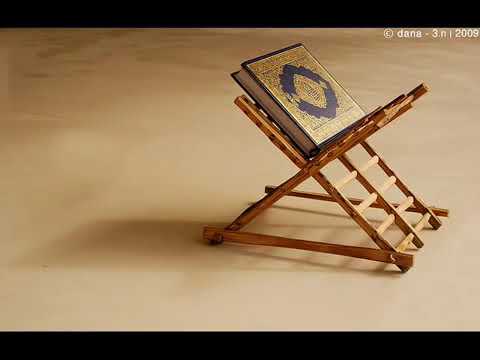 الرقية الشرعية لعلاج الحسد والعين والسحر وتفريج الهم والغم والضيق وتوفير الرزق والزواج باذن الله