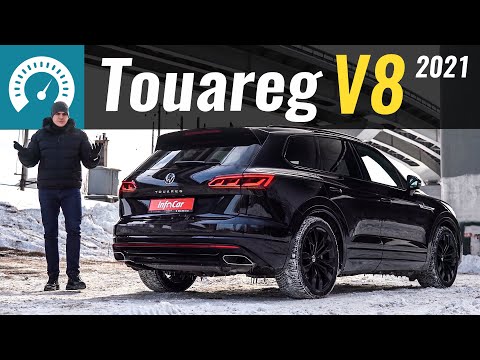 Видео: Touareg V8: Ожидание и Реальность... Прощаемся с 4.0 TDI от Audi SQ7