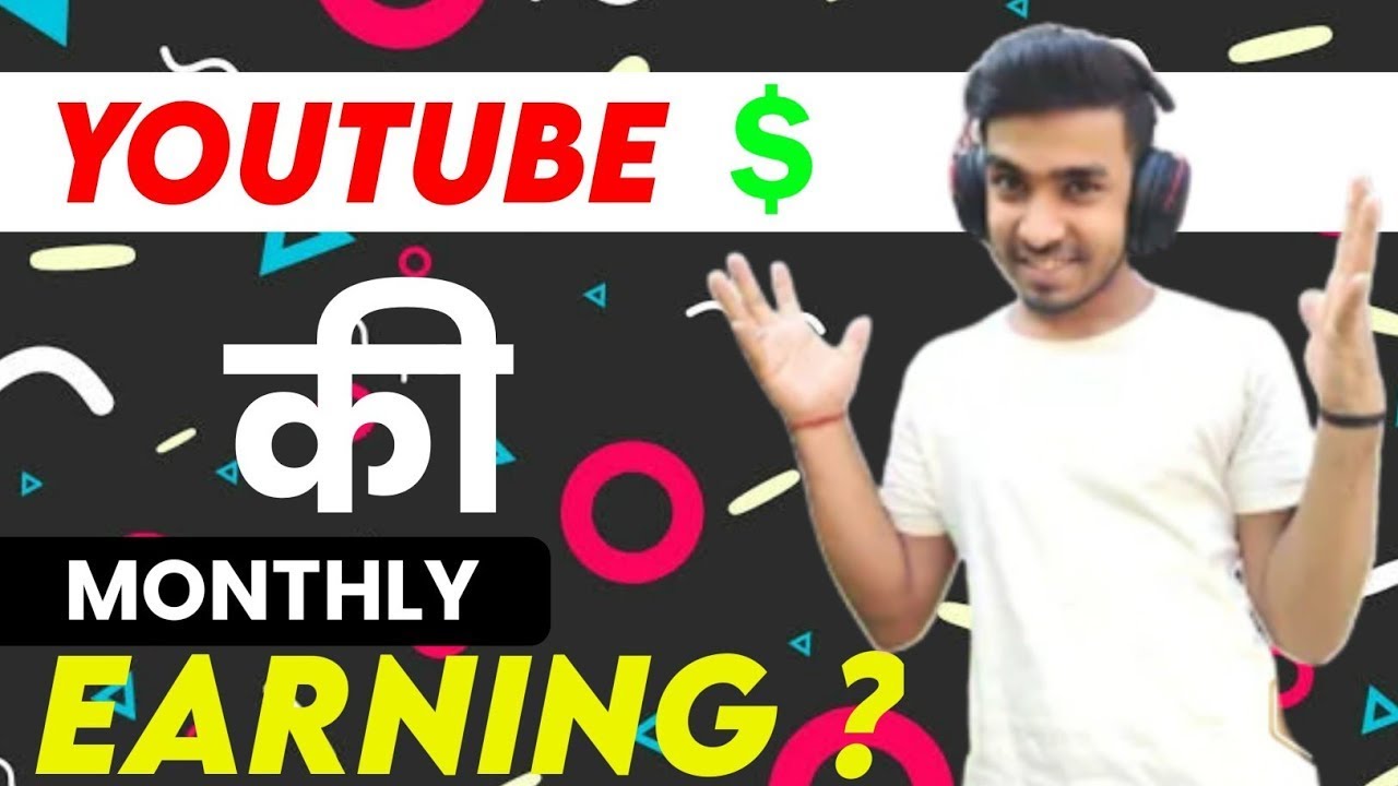 techno-gamerz-monthly-income-technogamerz-youtube