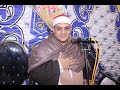 الشيخ احمد ابو شرف رائعه ال عمران والنساء عزاء فقيده أل متولى وأل حندوس2023 1 1 عزبه شيمى ديرب نجم