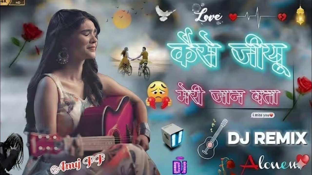 Main_[kaise]💔🥀_jiyun_[Meri]_Jaan👰_Bata_jab_Tu🫵👰_Hi_nahin_Hai_mukaddar_mein😥_#Part_18