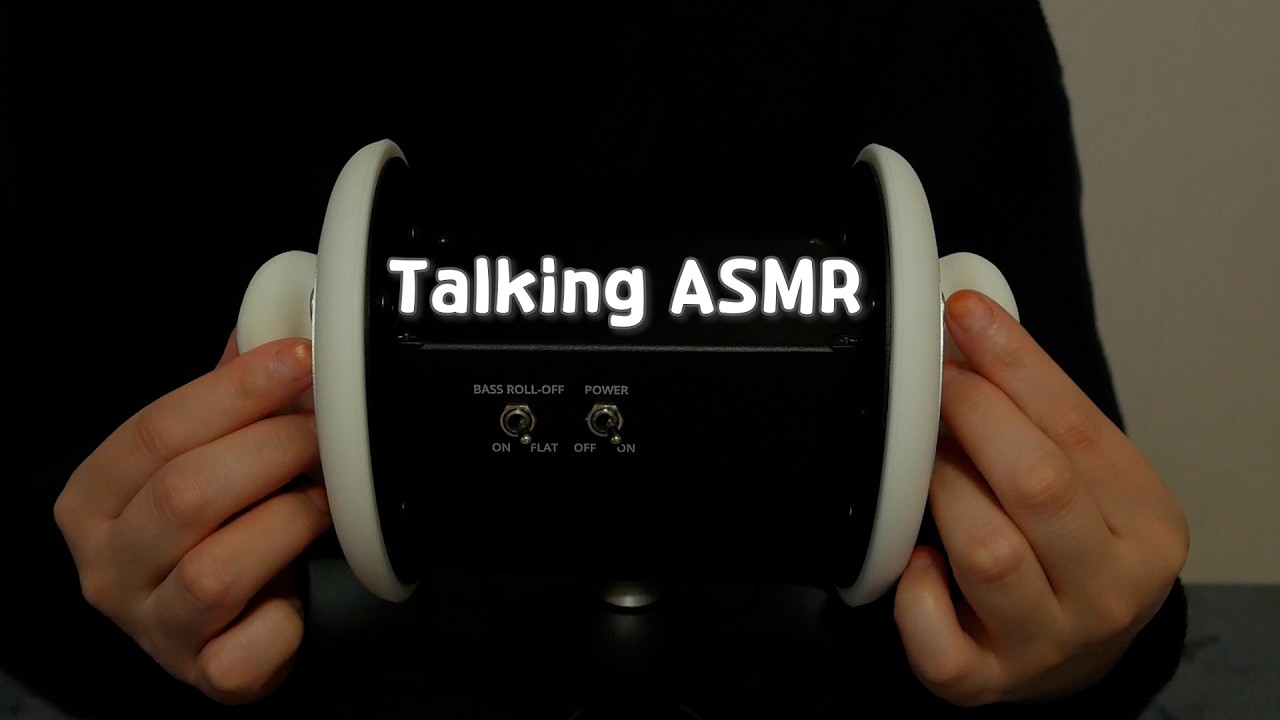 [ASMR] 귀 살살 만지면서 수다 수다 🍉🍜