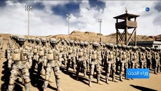 التاسع عالميا.. بتقنية الواقع الافتراضي تعرف على قوة الجيش المصري