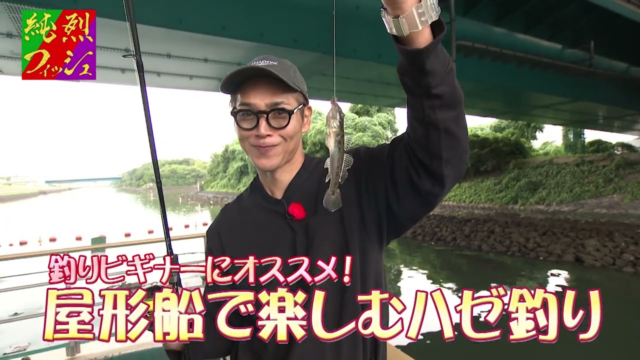 YouTube_HS0HRh22Js8サムネイル