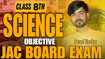 Class 8th | JAC Board | Science VVI Objective | 100% Viral Paper | By Suman Sir | ABHYAAS EDUCATION