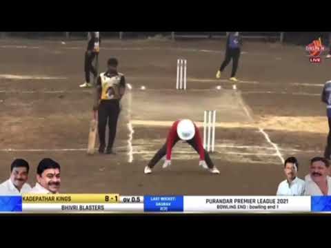 Hilarious umpire signals "wide ball" in Purandar Premier League 2021