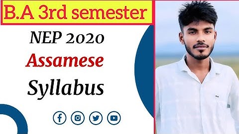 B.A 3rd semester Assamese syllabus (FYUGP) 2024।। (NEP 2020)।।