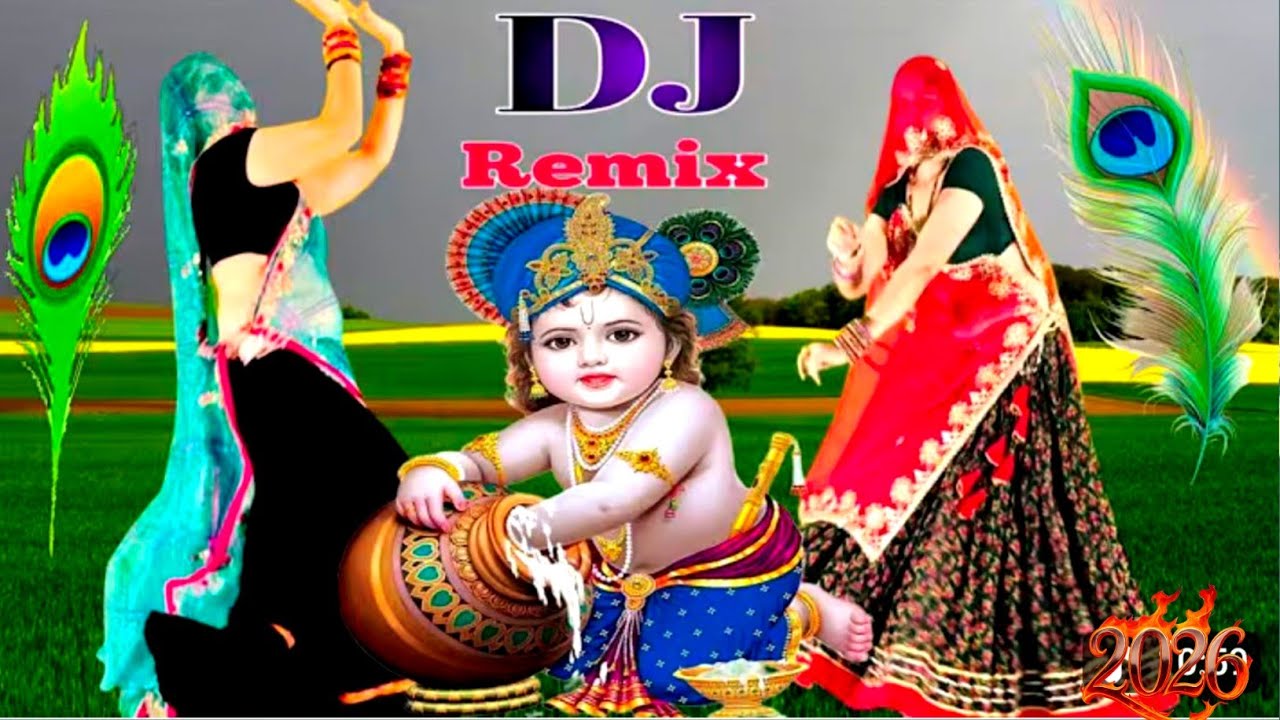 राधा-कृष्णा new भजन ~``पकड़े चुनरी कों पल्लो क़ानूड़ो बदमाश.❤️Rajasthani कृष्णा भक्तिsong/radh राधे /kg