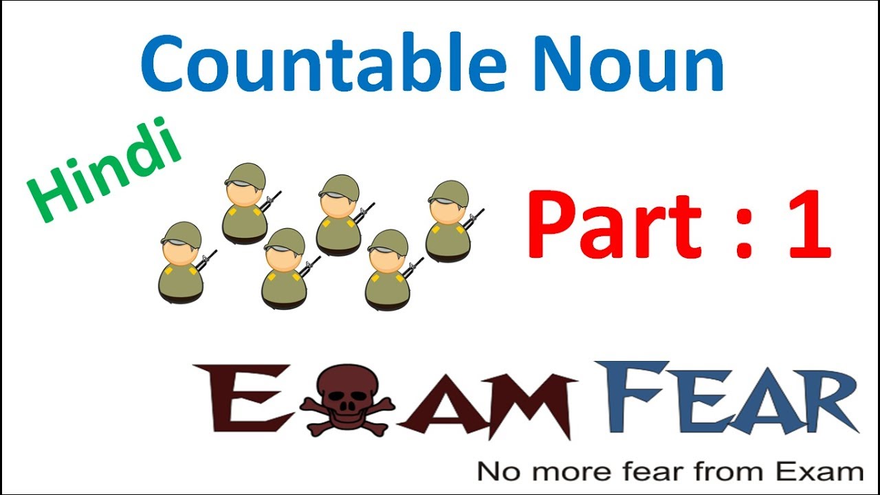 English Grammar Countable Noun (English) Part 1 Introduction YouTube