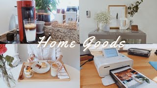 居家好物分享 | 家用小电器 | 咖啡机 | 收纳 | home office | 照片打印机