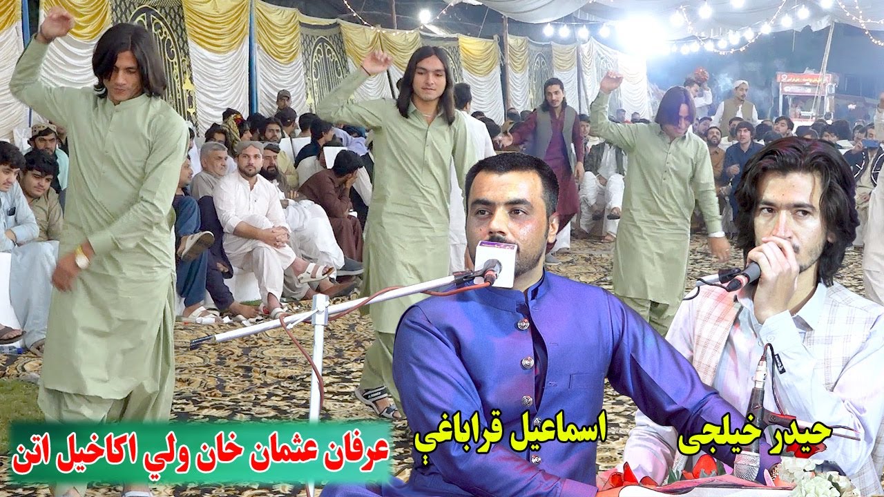 Ismail Qarabaghi Haider Khilji New Attan Song 2025 | Irfan Mathany Usman Khan Wali Akakhail Attan