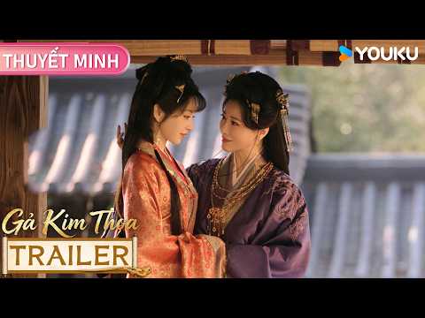 【Trailer🔥EP12】 Gả Kim Thoa😱Phim Cổ Trang Mới Nhất 2026 Của Điền Hi Vi & Diêm An 💞 YOUKU