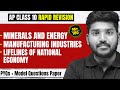 Minerals And Energy &amp; Other Important Chapters | AP 10th Class | Social | Most Imp Questions &amp; PYQs