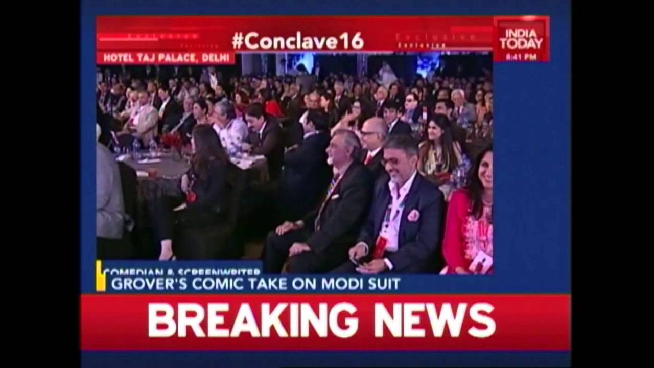 India Today Conclave 2016