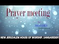 Prayer Meeting By Bro. Andrew || God's Servant || Sangareddy || 07-02-2023