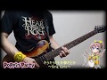 Poppin&rsquo;Party 「キラキラだとか夢だとか ~Sing Girls~」【#演奏してみた 】 guitar cover【BanG Dream!】