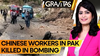 Pakistan: Five Chinese Engineers Killed in Suicide Attack in Khyber Pakhtunkhwa | WION Gravitas