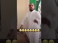 نذر اني حاس