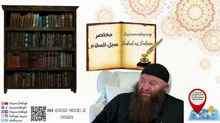 Wen Schließen Die Ahbash Vom Islam Aus?