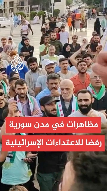          
 - نشر قبل 25 دقيقة