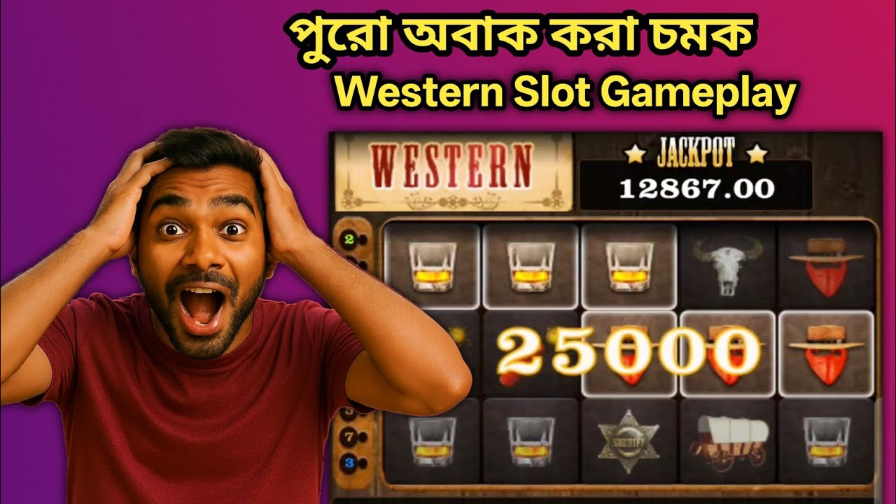 Western Slot Gameplay | Western Slot Games