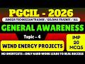 Wind Energy Projects MCQ | PGCIL Gk MCQ pdf 2026 | Powergrid 2026 General Awareness MCQS PDF | PGCIL