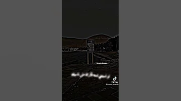 قد أى البعد قاسي حالات واتس اب 