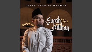 Download Lagu Surah Luqman (سورة لقمان) Download Lagu Surah Luqman (سورة لقمان)