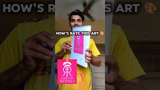 RR Rajasthan Royals Logo Art 🎨 rate this art 🎨 ll #art #youtubeshorts #shortvideo #paintingtutorial