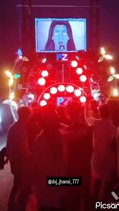 Dj power zone mauranipur #viralshorts