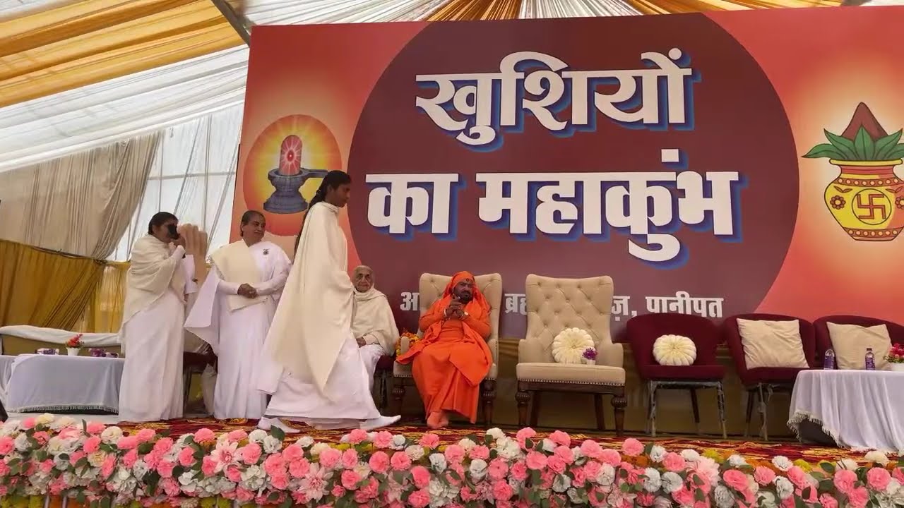 DayaKeSagarदयाकेसागर is live Maha shiv Ratri With Brahma Kumari’s Panipat Huda
