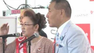 山手線で高血圧啓発イベント