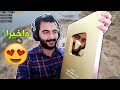 ببجي موبايل : اذا فزت افتح درع اليوتيوب !!؟