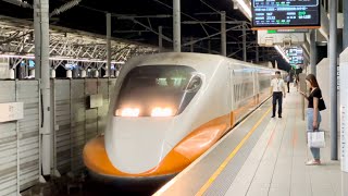 台灣高鐵 565次 700T 新竹進站