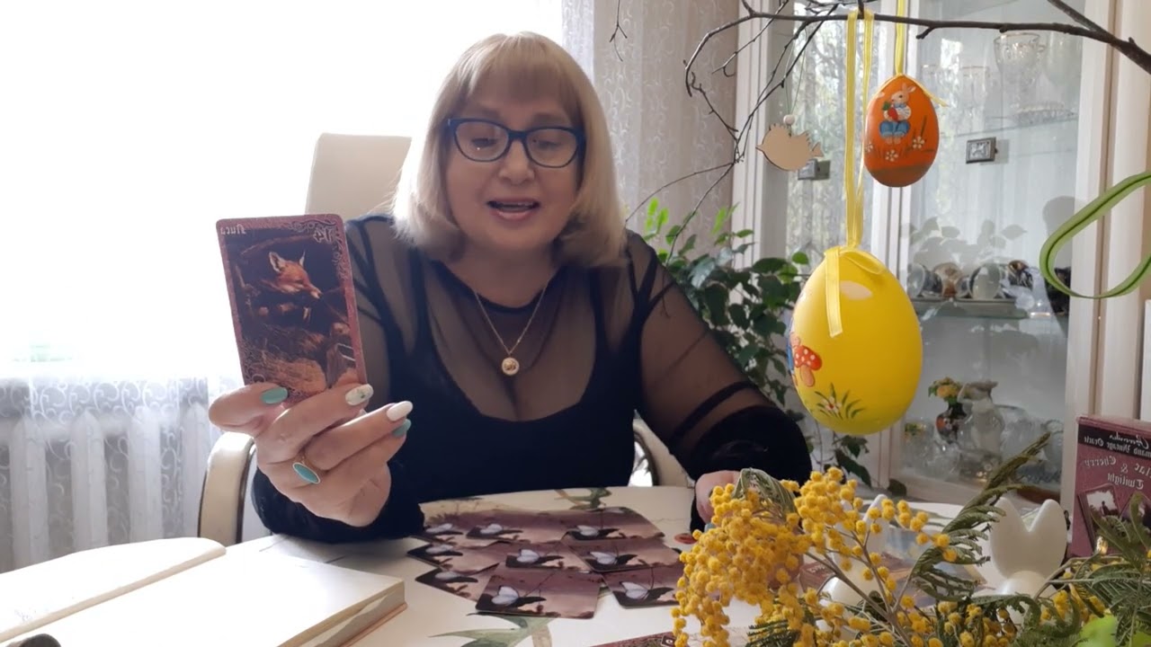 Разговоры на работе о вас?🙈🙉🙊 1 вариант