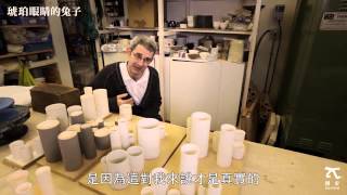 《琥珀眼睛的兔子》-漫步文化2013年10月出版