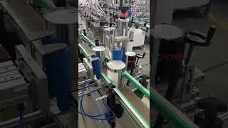 Fully Automatic Positioning Labeling Machine#PositioningLabelingMachine#LabelingMachine