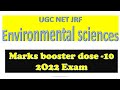 environmental science UGC NET| net jrf environmental science| envirocademy