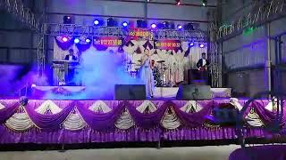 តន្ត្រី អកកេស សោភ័ណ្ឌតន្រ្តី 2020