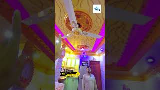 কম খরচে জিপসাম ও ইন্টেরিওর ডেকোরেশন করান / Gypsum &amp; Interior Cost #HomeImprovementExperts #homework