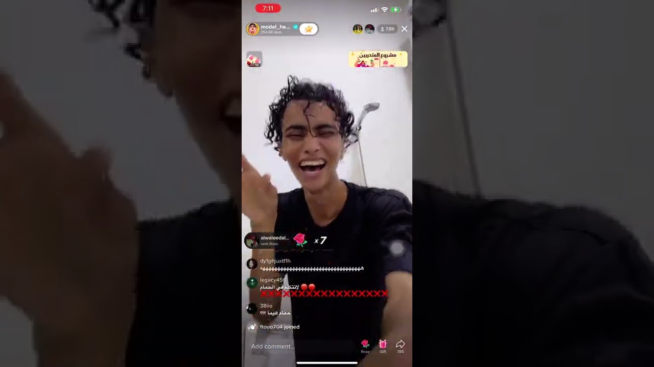 لايف مودل هيما