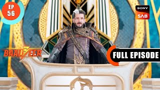 Download Lagu Baalveer Talks To His Mother | Baalveer S3 | Ep 56 | Full Episode | 15 July 2023 MP3